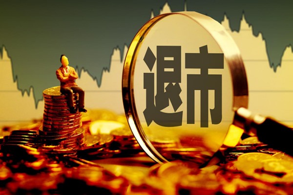 大盤指數怎么算出來的(股市大盤指數簡介)?