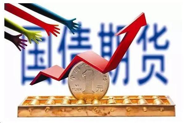 債券和國債有什么區別(債券和國債的不同點是什么)?